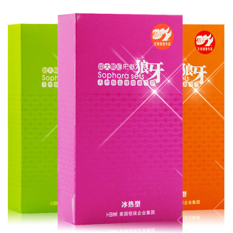 倍力乐情趣高潮狼牙套 冰感大颗粒g点螺纹带刺安全套男女成人用XM