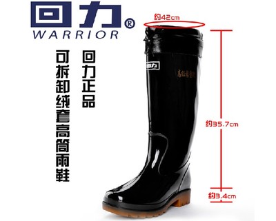 Pull back rain boots men's rain boots waterproof non-slip tendon bottom high-tube water shoes fishing industrial and mining acid and alkali resistant labor protection shoes 857