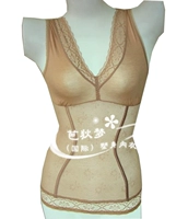 Mùa hè thoáng khí siêu mỏng ống corset cơ thể chăm sóc cơ thể ngực sau khi sinh giảm béo bụng áo vest áo lót định hình toàn thân