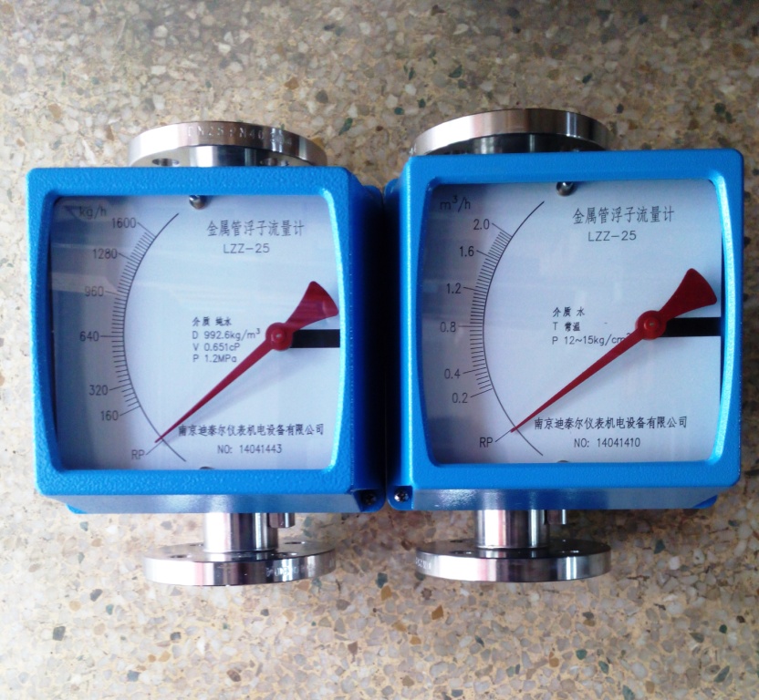 LZZ-40 stainless steel material lower into upper out DN40 flange gas liquid metal tube float flow meter