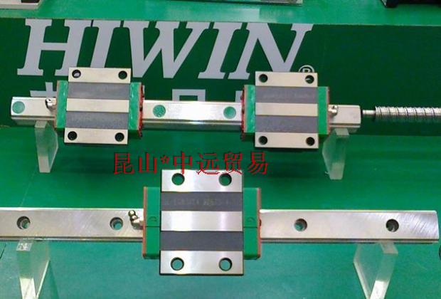 Original Taiwan HIWIN Linear guide slider HGL15CA HGL25CA HGL25HA linear guide
