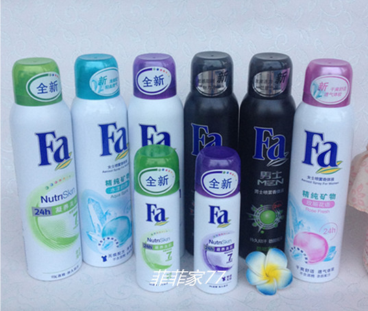 Fa Antiperspirant Spray for Men and Women, 50Ml/150Ml, Antiperspirant Deodorant with Sea Breeze, Rose and Water Lily Scent