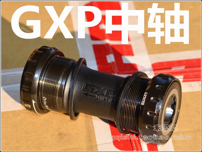 GXP Central Axis One dental Axis XO X9 X7 X5 Central Axis S1000 dental disc 7152 10 speed