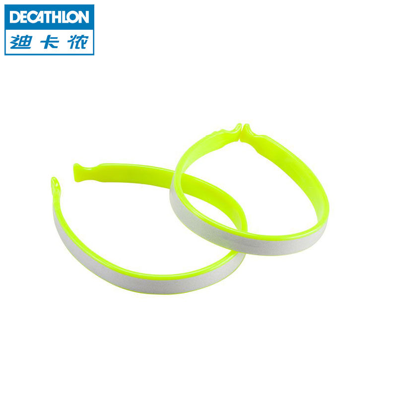 迪卡侬 山地自行车骑行裤腿夹束裤带反光绑腿带 A BTWIN