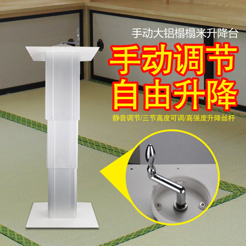 ��Ȼ������������̨HR-SSJ290E