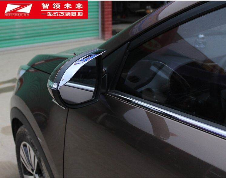 KIA11-15 wise running rear mirror plated rain brow ABS electroplating paragraph KIA neo-wise running back mirror rain gear