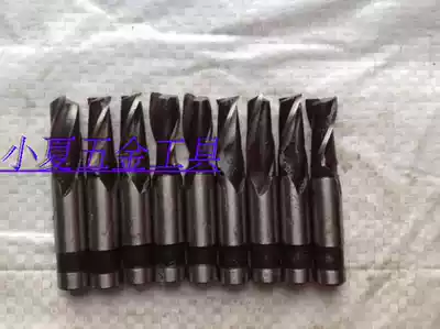 Second-hand old domestic Changshu Feng brand straight shank keyway milling cutter 2 blades 9-10mm