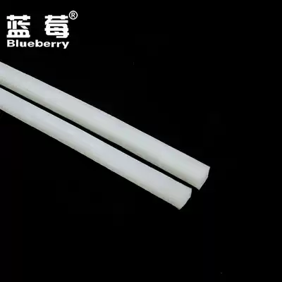 Blueberry brand 300B sealing machine silicone bead solid sealing strip high temperature resistant sealing strip silicone strip