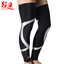 Crazy fan basketball leggings extended tights cover mens calf protection protective gear running tight-fitting breathable long sports knee pads