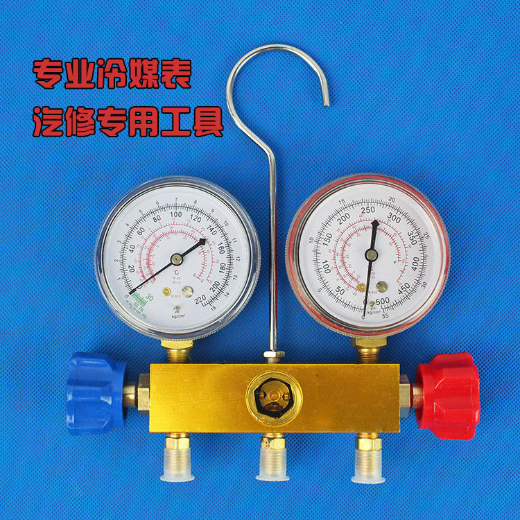 Air conditioning plus snow species Gfluoride table Refrigeration cold air tool Air-conditioning Repair Tool for the detection of high and low air pressure gauge