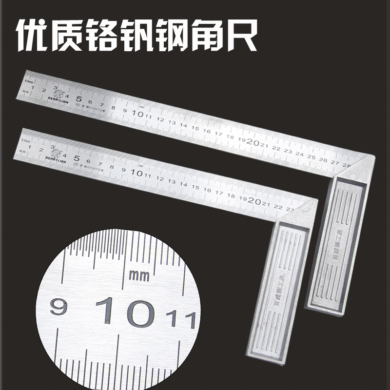 Budweiser lion square ruler Aluminum alloy angle ruler Turning ruler Steel ruler Measuring ruler Woodworking decoration Stainless steel plate angle ruler