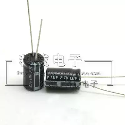 The new super capacitor 2 7V1F Farah capacitor 2 7V1 0F large quantity and excellent volume 8*13 please consult