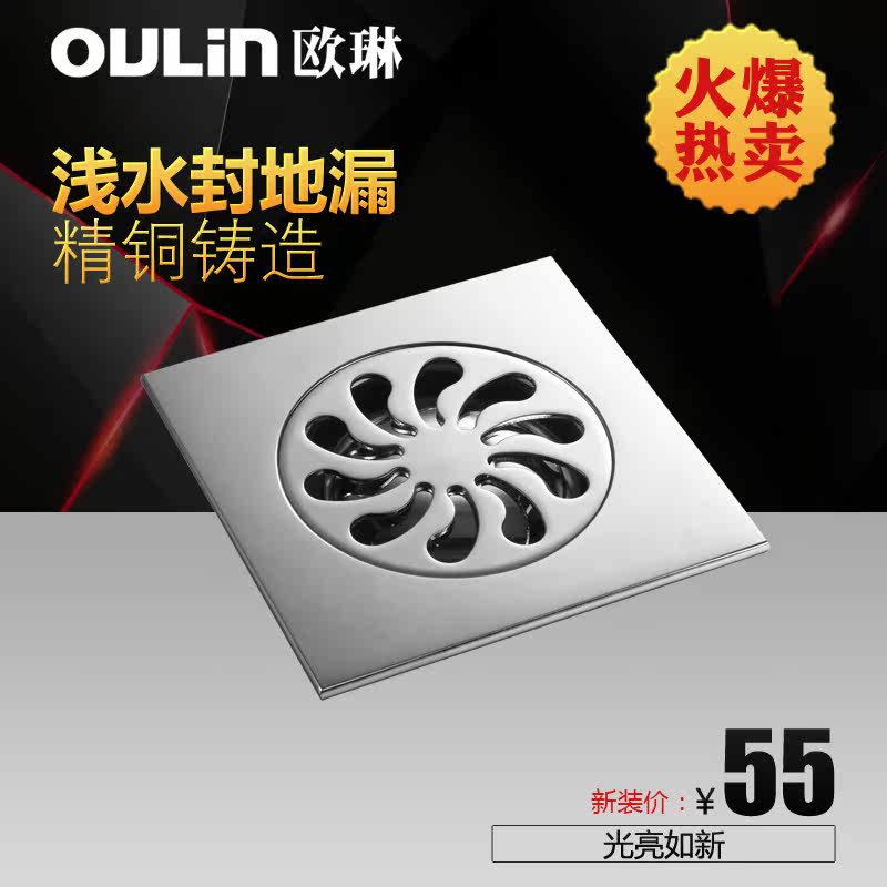 ŷ����ԡ��©OLDLT101