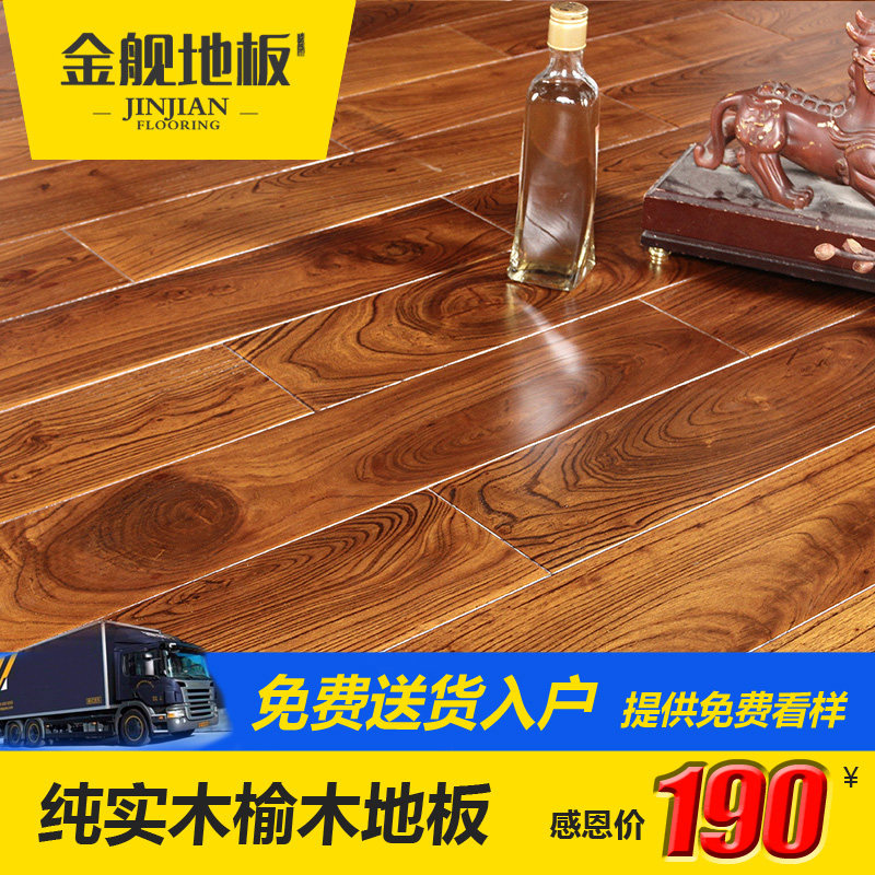 �� A8810/A8811��ʵľ�¹ŵذ�