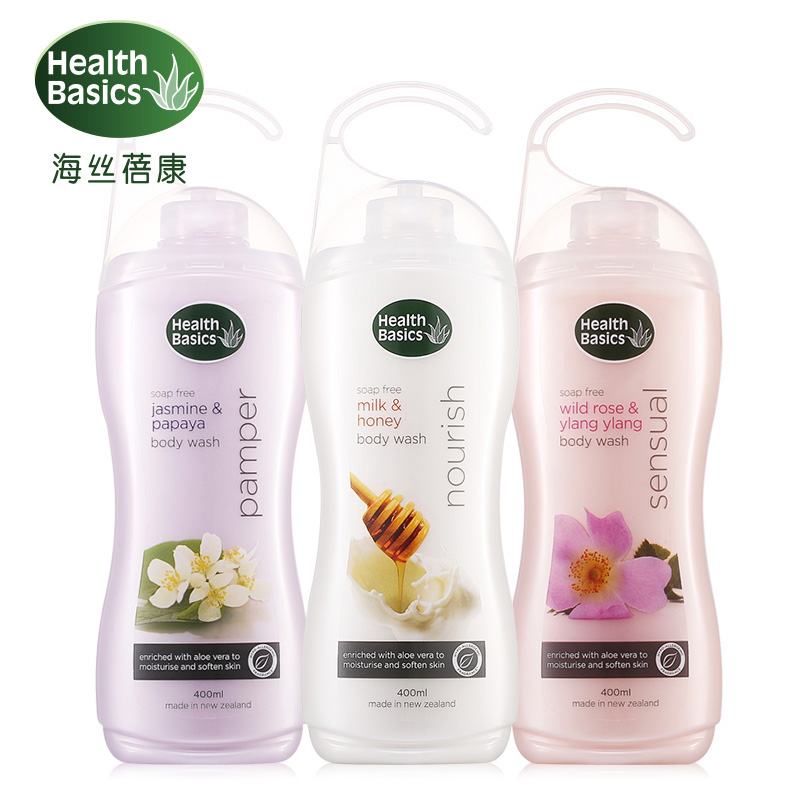 新西兰进口海丝蓓康牛奶蜂蜜+蔷薇依兰+素馨木瓜沐浴露/乳3瓶套装