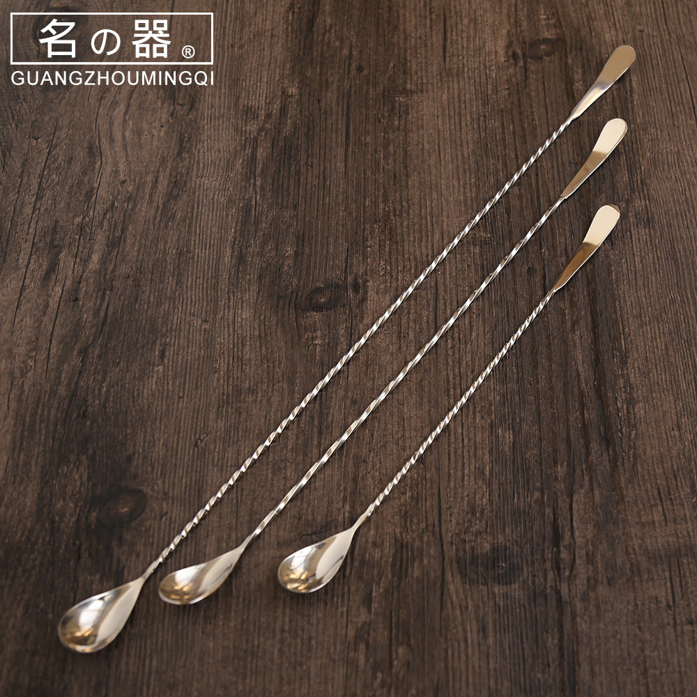 调酒师必备神器!镜光长吧勺50cm不锈钢调酒吧勺,调酒小白也能轻松上手?-搅拌棒-淘宝好物网