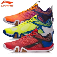 Giày cầu lông Li Ning AYTM031 Giày nam 2017 chống trơn trượt hỗ trợ giày nam thấp giúp thi đấu - Giày cầu lông giày the thao năm 2020