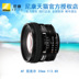 Ống kính máy ảnh kỹ thuật số lấy nét cố định của Nikon / Nikon AF 20mm f / 2.8D Máy ảnh SLR