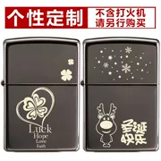 Zippo DIY Mito tùy chỉnh khắc khắc không bắn nhẹ hơn không gửi - Bật lửa