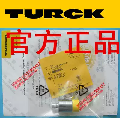 Off-the-shelf Turck NI15-M30-AN6X AZ3X Ni15-M30-AP6X-H1141 original