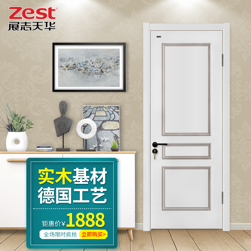 չ־�컪ľ����������wd3081tdp