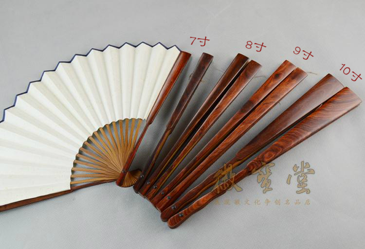 Upscale old red wood sour branch wood fan Xuan paper folding fan red wood fan bone suwork blank fan face special price