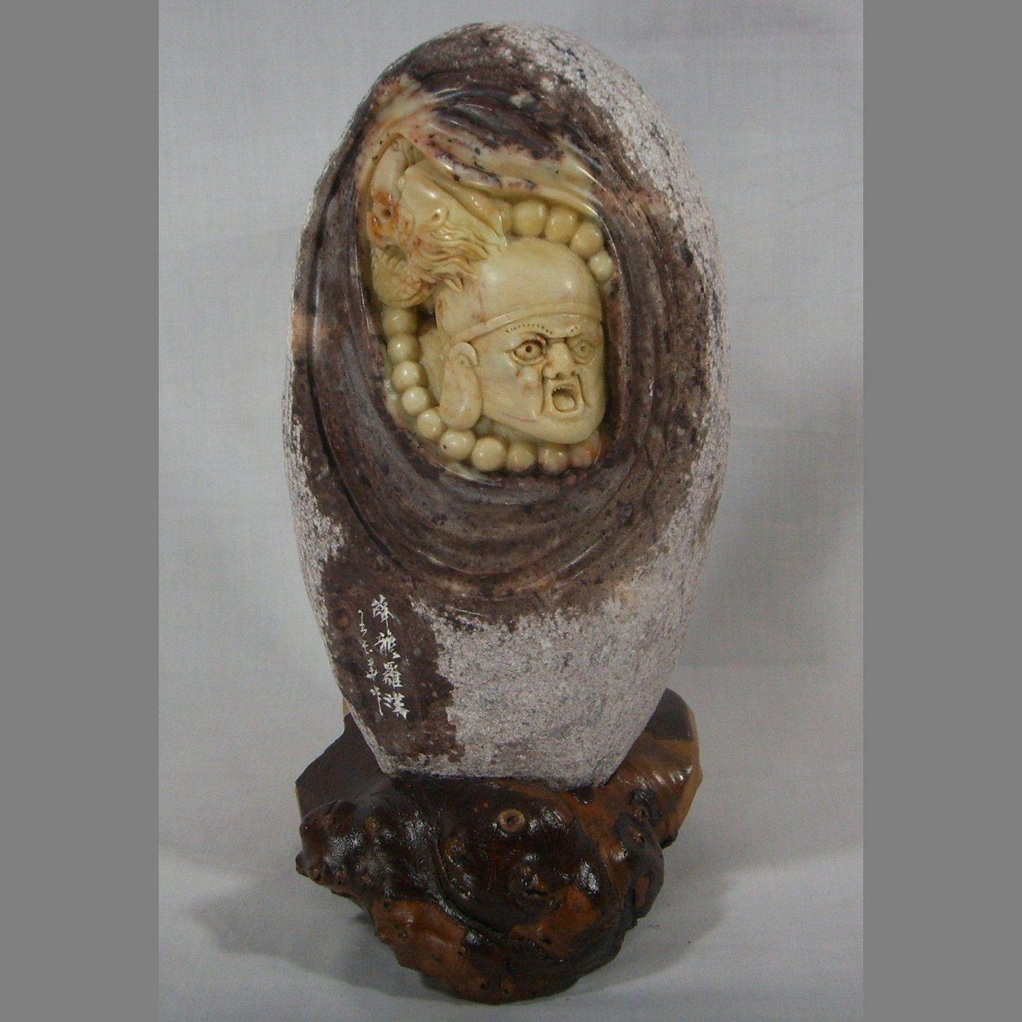 DownDragon 18 Rohan natural green fields stone carving pendulum pieces pure handmade art figures Antique Genuine porcelain deities