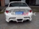 86 cánh đuôi vịt bằng sợi carbon BRZ Cánh đuôi sửa đổi FT86 BRZ cánh đuôi bằng sợi carbon GT Chân cao cánh đuôi lớn cánh trên - Sopida trên