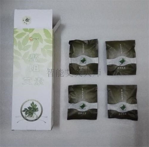 And Cheese Rhyme Avegan Gold Ai Suede Moxibustion Apparatus Ai Bar Courtyard with a Zun Poly Pamper Pamper