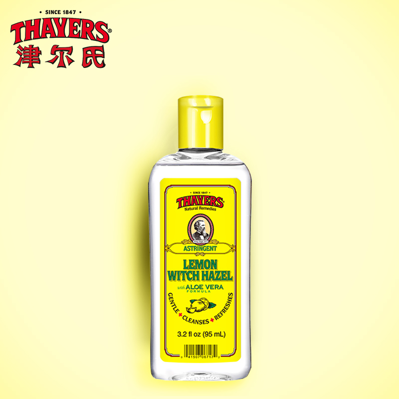 Thayers金缕梅柠檬爽肤水95ml 收缩毛孔抗氧化补水嫩白保湿正品