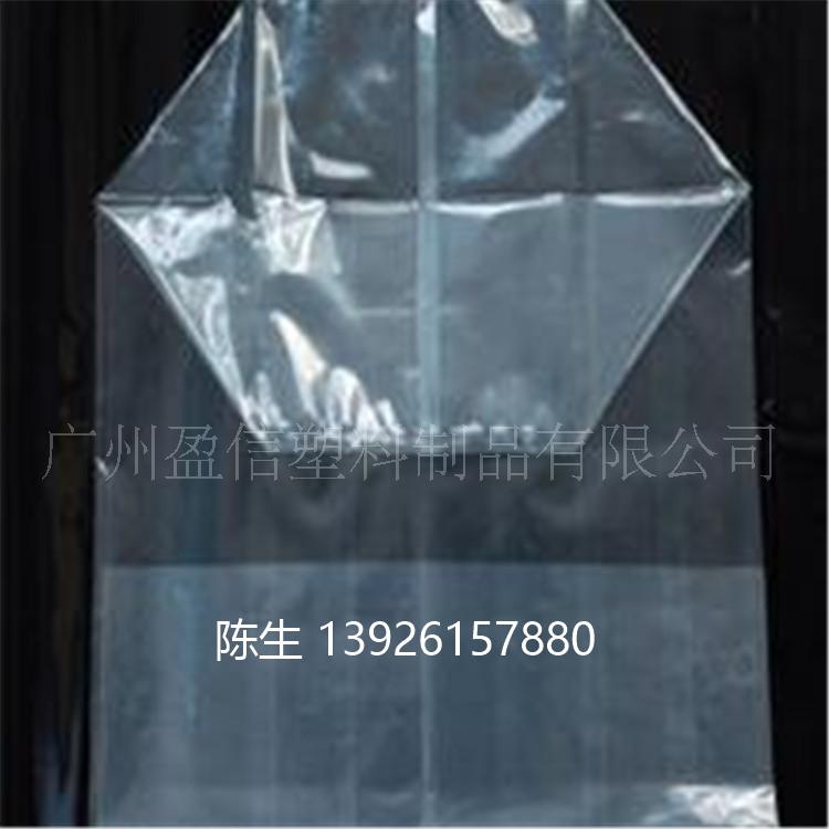 Manufacturer's hot selling dustproof square bag brand new material pe square bottom bag square bag super large transparent flat mouth