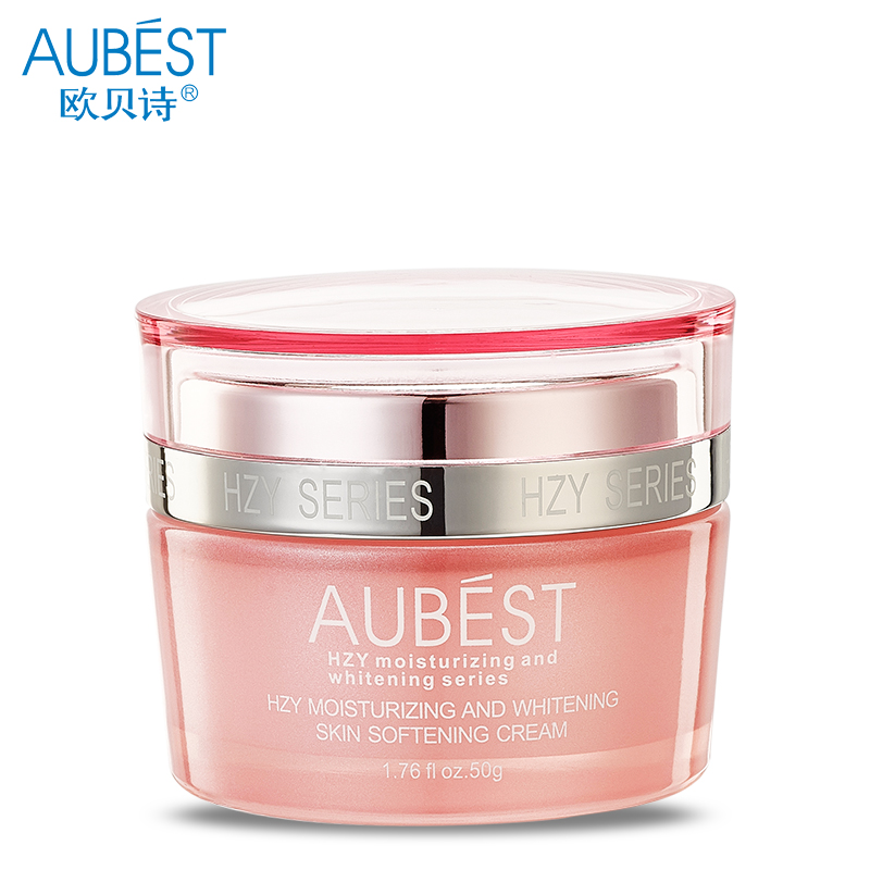 Aubest/欧贝诗 海植源皙白靓肤霜50g
