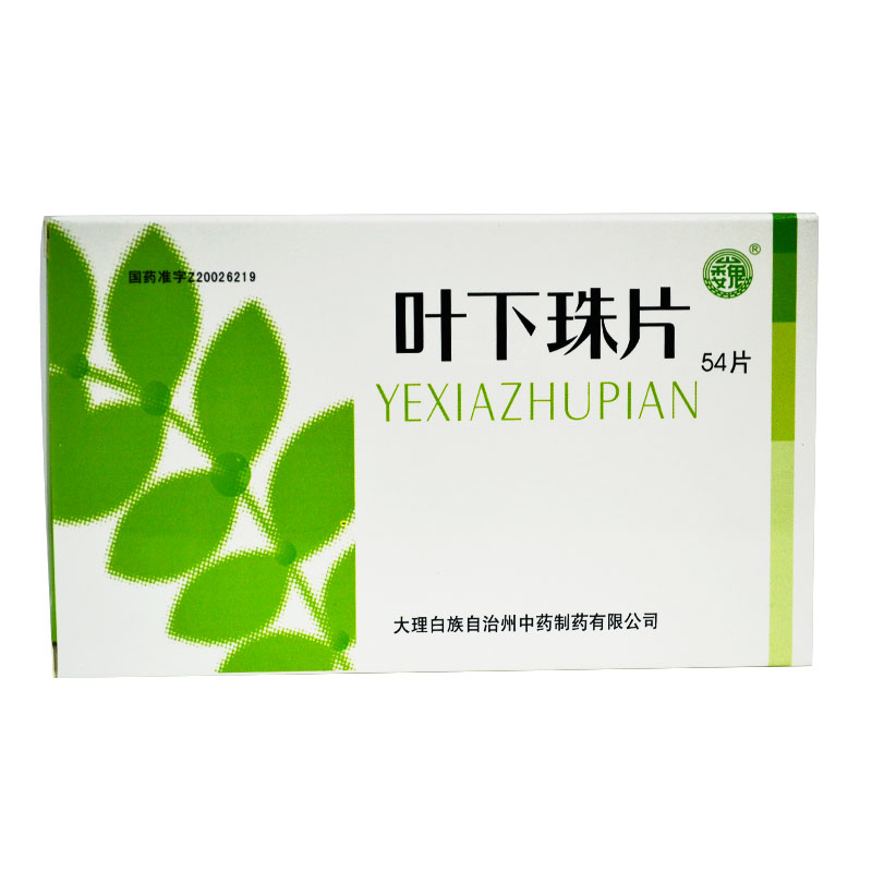 巍 叶下珠片 0.3g*54片/盒