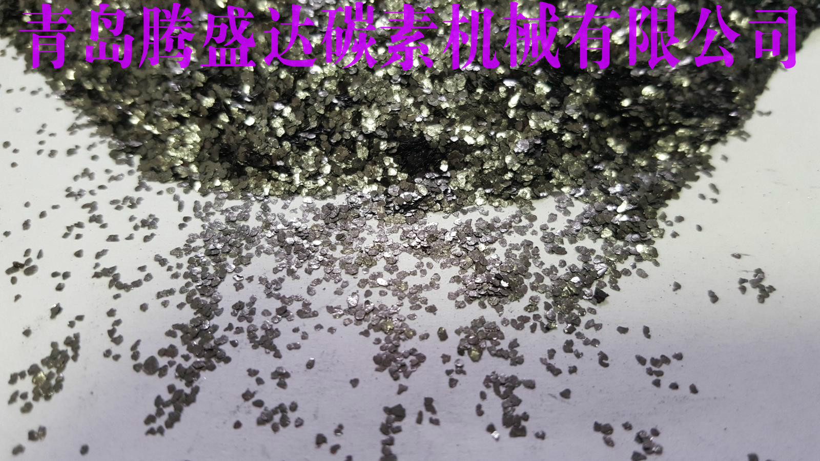 Graphite powdered carbon scales Stone toner stone toner 32-100 mesh purity 90-99 % (manufacturer direct marketing)