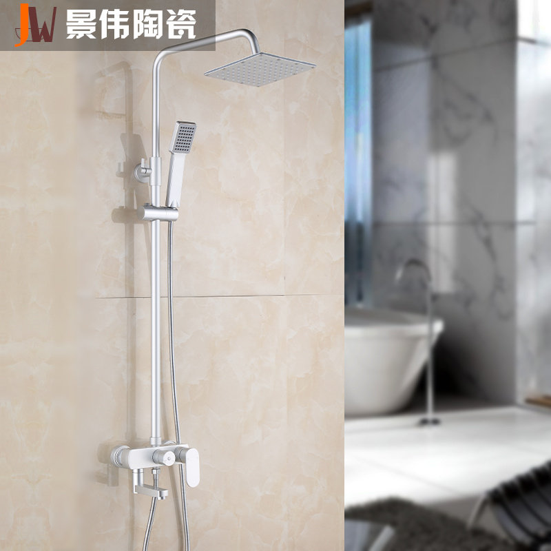 ��ΰ�մ���ԡ������̫��������HS-8021