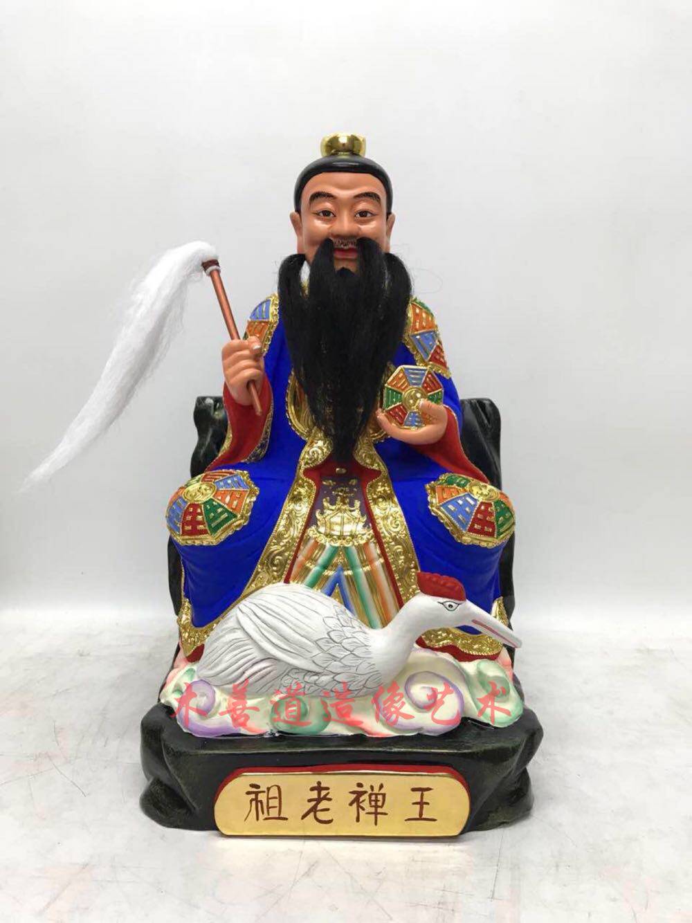 Wooden statue custom king Zen ancestor Changwood precision paint line carving craft wood chart is 40 cm
