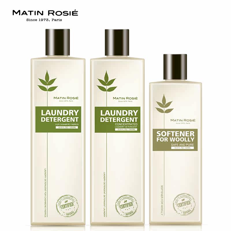 高浓缩羊毛洗衣液1L多效倍洁1L毛织专用柔顺剂500ML