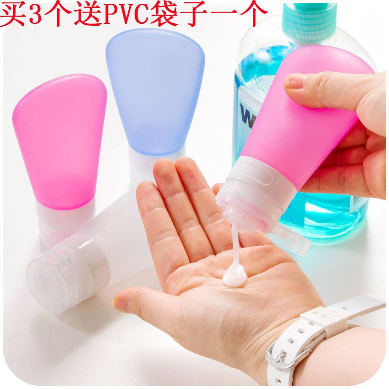 Travel portable silicone Molecular Bottling bottle suit Cosmetic Wash Containing outdoor supplies Travel shampoo Shampoo Bottle