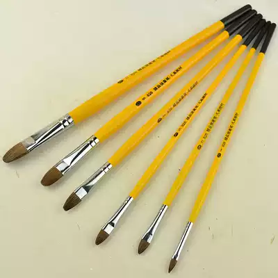 Van Gogh 826 Wolf Hao Goux Painting Pen Watercolor Pen Acrylic Oil Brush Oil Color Pen Buy on Send