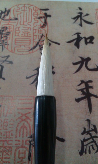 FaculShang's book (4) authentic and friendly Wang Lake pens goat milkhand and wolverine in all the way.