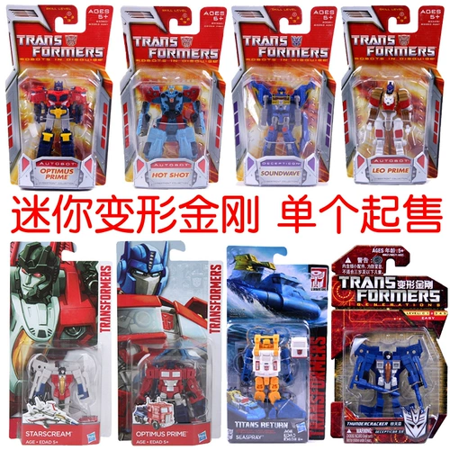 Hasbro, трансформер, Бамблби, мотоцикл, игрушка, Кинг-Конг
