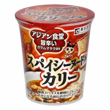 [超人气!!美味杯面] 亚洲食堂 香辣咖哩杯面 67g台湾官网直邮进口