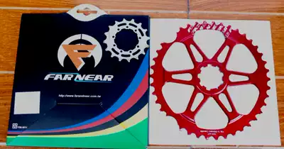 Taiwan FAR NEAR 40 42t flywheel expansion plate~free 16t mountain climbing expansion tooth plate clear price