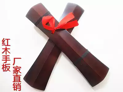  Factory direct sales ebony mahogany hand board castanets clapping board Beijing opera Yu Opera opera hand board