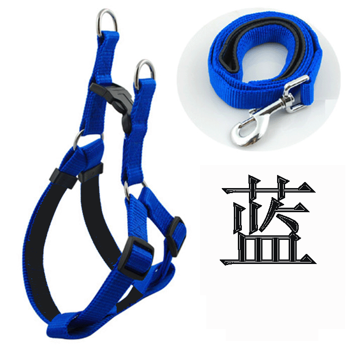 Subchen pet breast-holding baby bag 2 0cm adjustable pull-breasted baby bag Pets Pet Traction Rope Gold Wool Dog Rope Dog Necklace