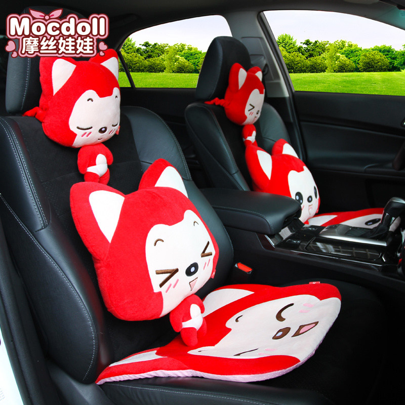 摩丝娃娃 汽车头枕护颈枕饰品 可爱卡通创意车用靠枕抱枕单个坐垫