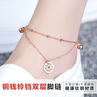 Mo Shang thời trang nhiều lớp chuông mạ vàng hồng 18k vòng chân nữ phiên bản Hàn Quốc của mùa xuân hè và quà tặng trang sức mùa hè lắc chân vàng 18k