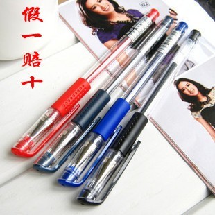 GP - 009 neutral pen 0 5mm signed pen to learn office pen