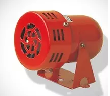 Special SHANHO Taiwan Mountain River Siren SAZ-230-AC220V SAZ-DC24V Horn Buzzer