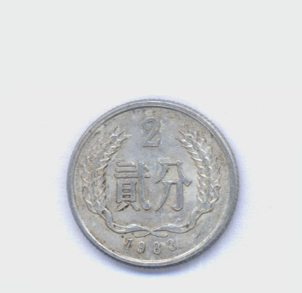 Aluminum Cent Coins 42 coins in coins 1983 20% 2 old medium items have been in circulation and discrepones oh